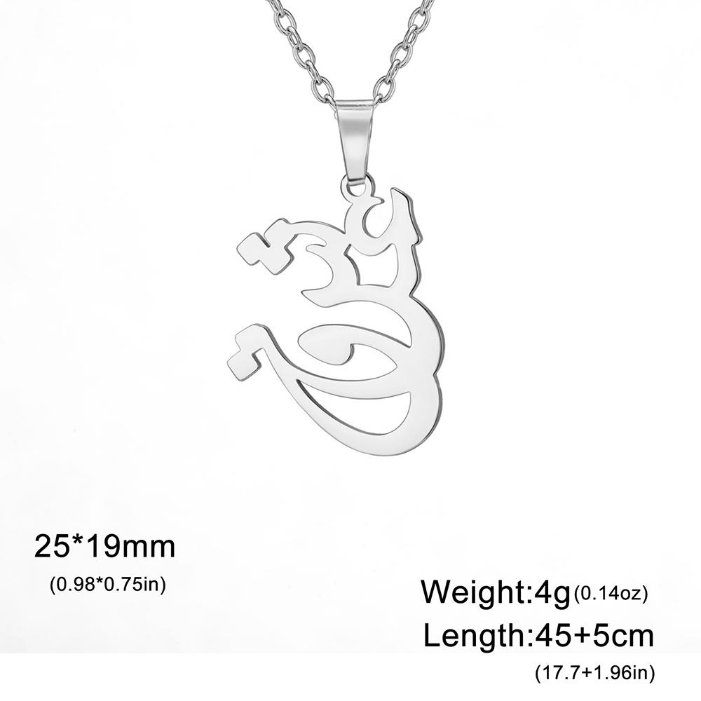 Dawapara Persian Iranian Love Eshgh Farsi Necklace Persian Calligraphy Necklace Stainless Steel Jewelry New Year Gift