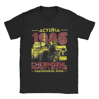 Chernobyl 1986 Vintage Printed T-shirt for Summer and Autumn 2025 Loose and Casual Short-sleeved Trendy Top for Men and Women