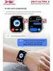 Huaqiangbei HK11 Ultra3 Smartwatch with Dual Payment & Sports Features