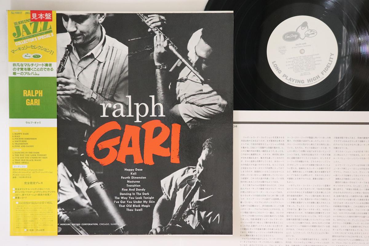 

LP Record RALPH GARI - Ralph Gari SJ19617PROMO EMARCY Japan Obi Jazz Used