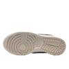 Nike Dunk Low Neapolitan (Femme)
