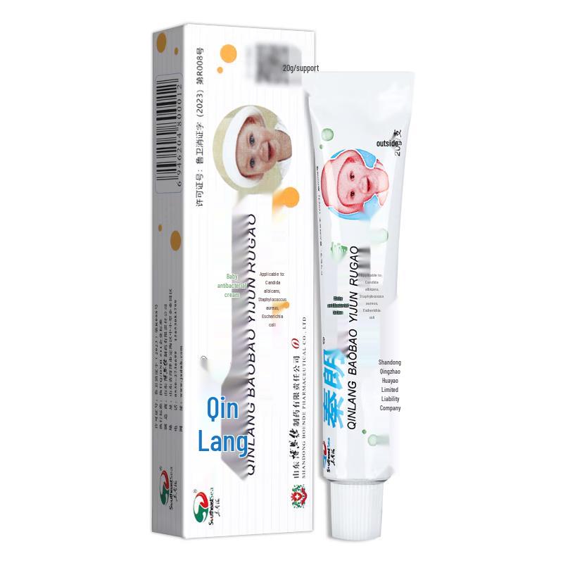 

Baby Antibacterial Herbal Soothing Cream