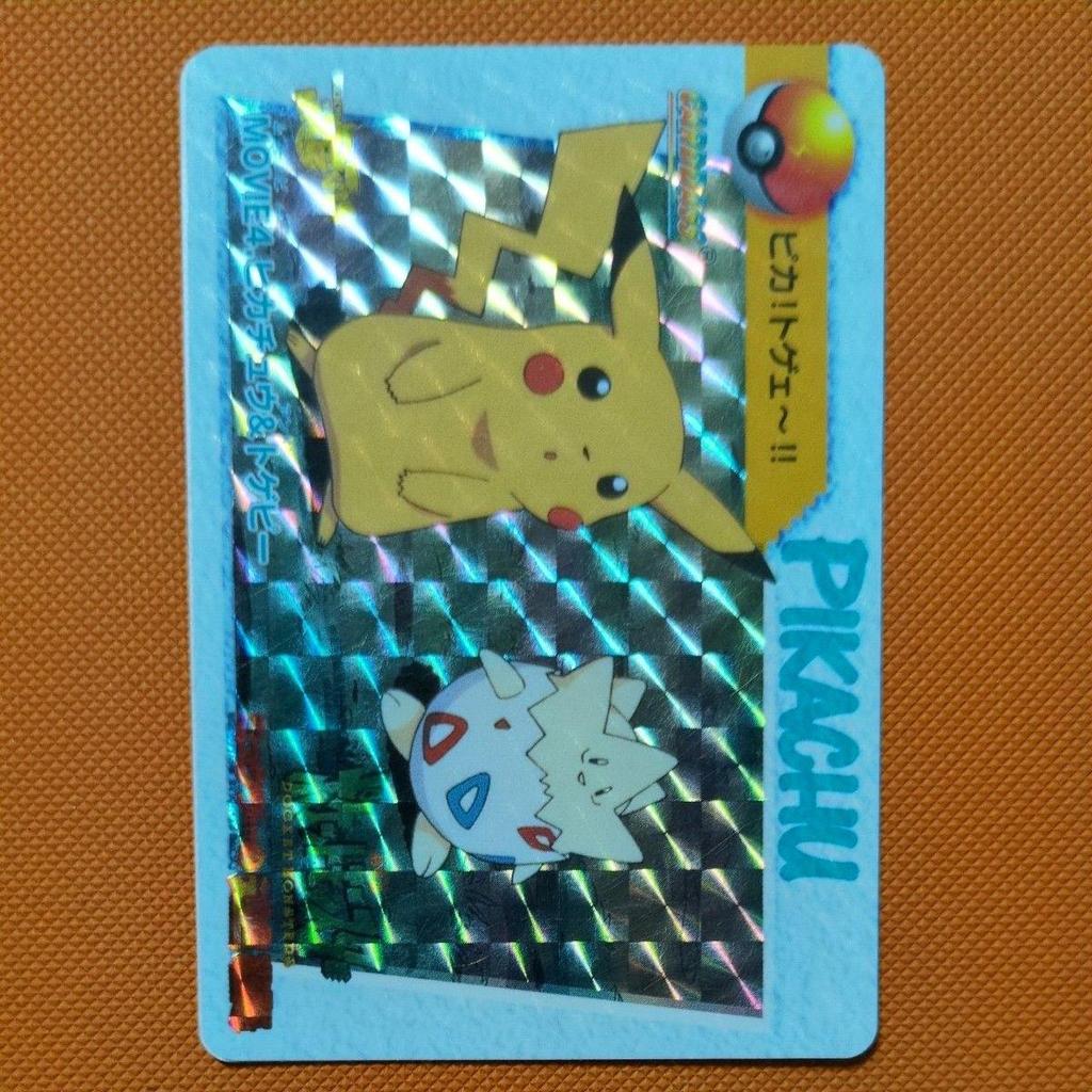 Used pokemon carddass anime collection movie4 pikachu togepi