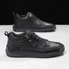 Womens/Men's Leather Shoes Large Casual Shoes Sports Men's Fashionable Casual Leather Shoes
