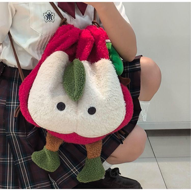 Cute Cartoon Apple Plush Backpack & Crossbody Bag – Large Capacity Schoolbag