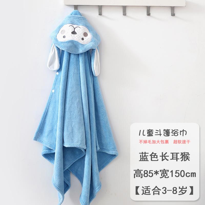 Cartoon Pattern Coral Fleece Hooded Bath Robe Soft Absorbent for Infants and Children