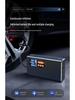 Portable Smart Digital Car Air Pump: Compact High-Power Handheld Inflator with Digital Display
