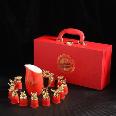 Twelve Zodiac Ceramic Spirits Wine Set