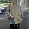Autumn Jacket Jacket Men's Casual Coat Couple Loose Versatile Jacket