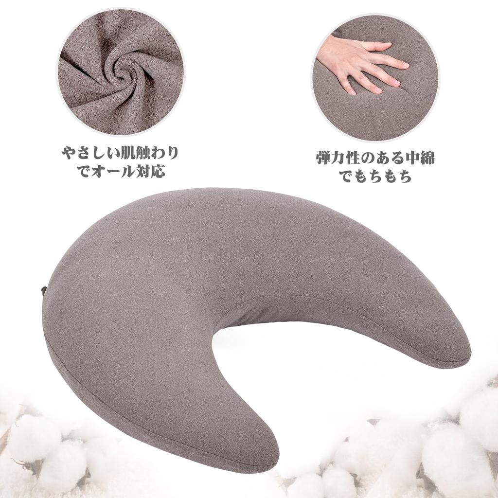 Baibu Home Crescent Moon Armrest Knee Soft and Perfect for Hair All and Armrest Support Cushion, Armrest, Cushion, Backrest, Fluffy, Salons, Gaming,