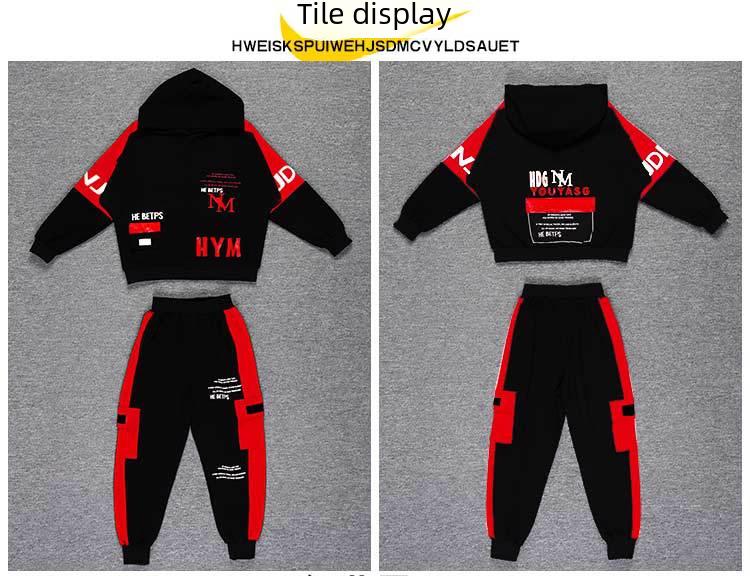 Costume élégant pour garçon printemps/automne 2025: Jolis sweats de sport deux pièces pour enfants de taille moyenne et grande