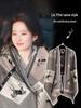 2025 Best-Selling Women's Winter Scarf: High-End Imitation Cashmere Knit Shawl, Warm Stylish Neck Warmer