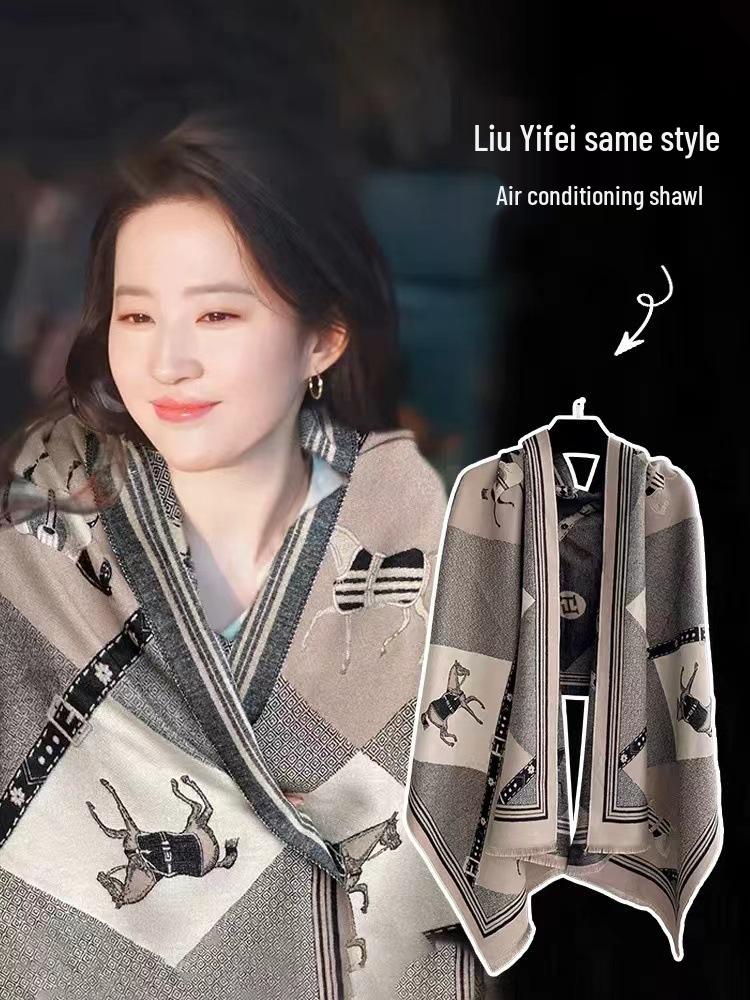 2025 Best-Selling Women's Winter Scarf: High-End Imitation Cashmere Knit Shawl, Warm Stylish Neck Warmer