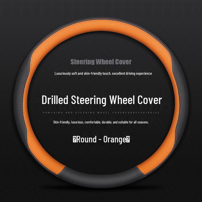 Hybrid Model Car Handle Cover for 2026 Toyota Corolla Steering Wheel