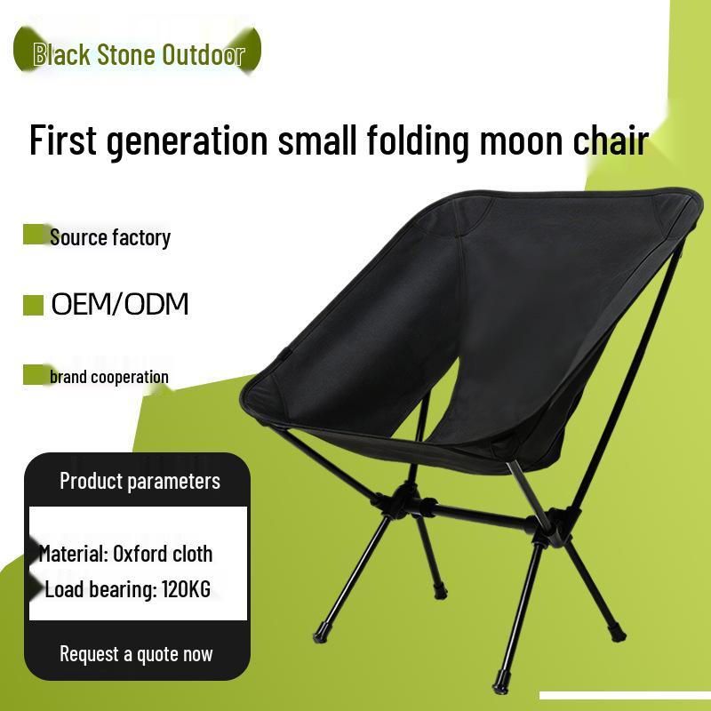 Custom Logo Outdoor Folding Moon Chair - Portable Camping Chair