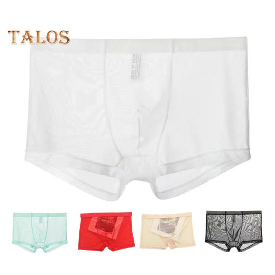 Men Boxer Underwear Summer Ultra Thin Perspective Mesh Yarn Shorts Briefs Mid-rise U-Convex Sexy Panties