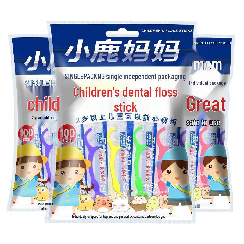 Little Deer Mom Kids Dental Floss Picks