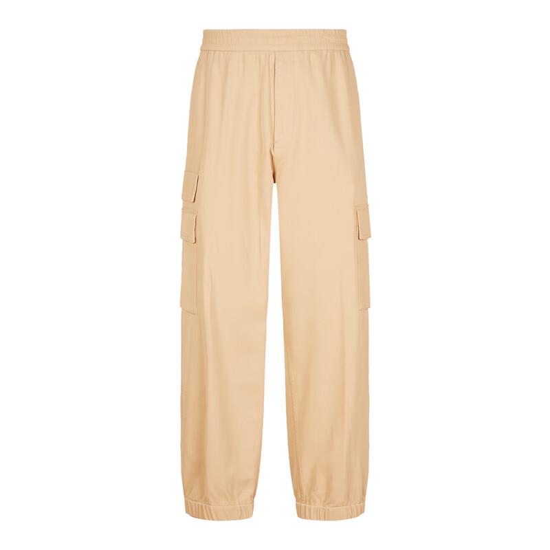 GXG Men's 2024 Spring Elastic Cuff Casual Trousers