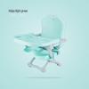 Multi-functional Foldable Portable Infant Dining Chair