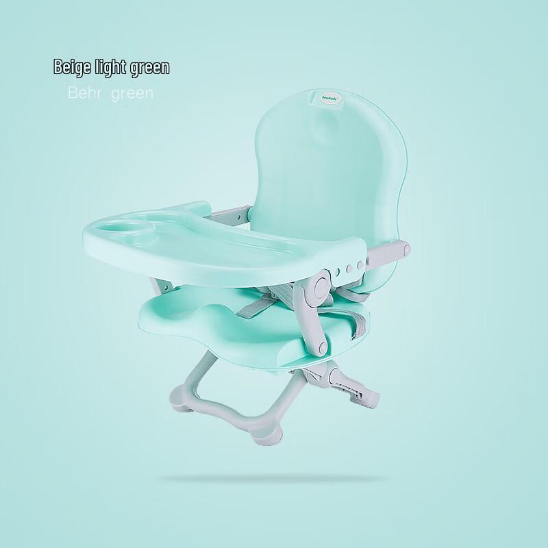 Многофункциональный складной портативный детский обеденный стул