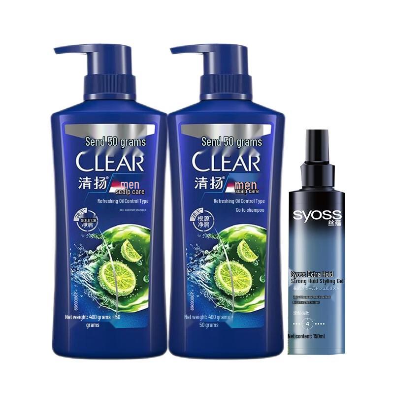 Clear Men Anti-Dandruff & Syoss Styling Combo