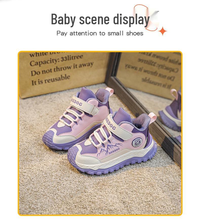 Babudou Kids' Waterproof Leather Sneakers - Autumn/Winter Fleece-lined for Boys and Girls