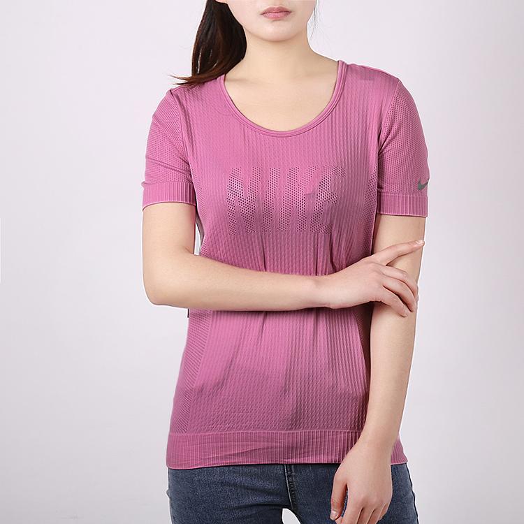 Nike Infinite Running Short Sleeve Top Women Tops Pink CV9373-693