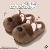 Cartoon cotton slippers winter cute puppy home indoor plush warm household non-slip fluffy slippers