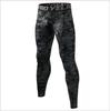 Men's Pro Sports Fitness Running Pants - Sweat-Wicking, Breathable, Quick-Drying, Elastic Tights