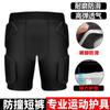 Kids Protective Compression Shorts Soccer Basketball Rugby Cycling Roller Skating Training With Impact Padding