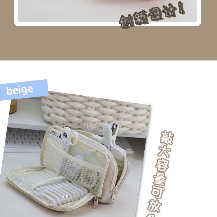 Japanese Style Cotton Rope Pencil Case - Large Capacity for Junior & Senior High School Students