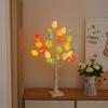 LED Easter Egg and Christmas Birch Tree Lights for Home and Party Decorations