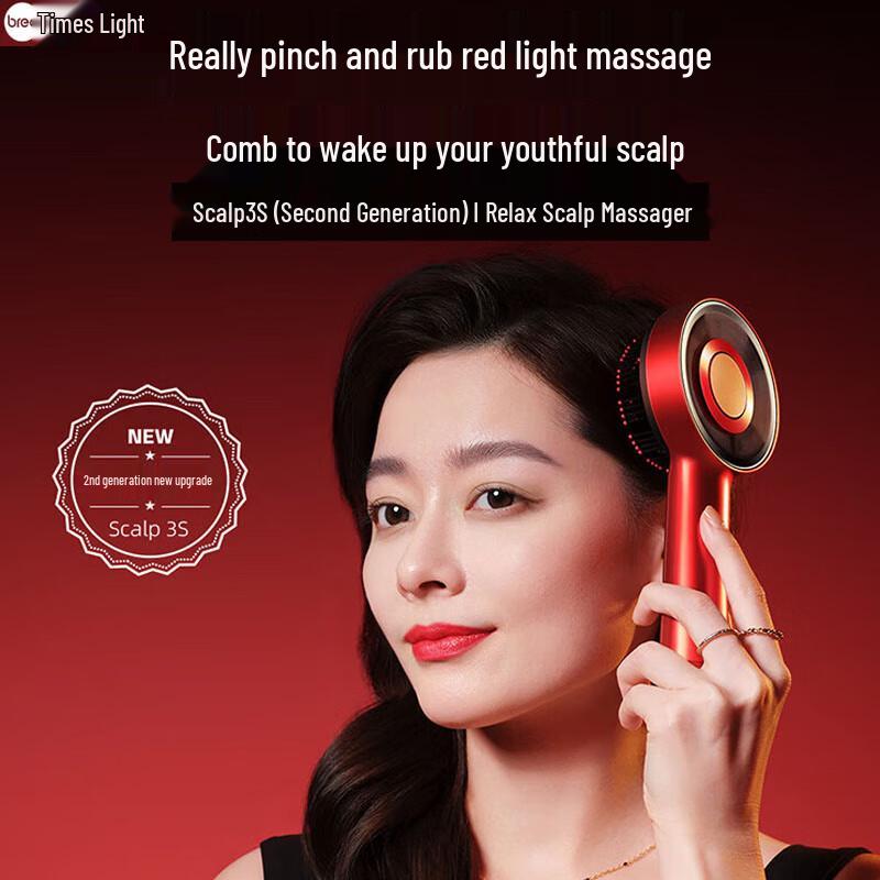

Breo Scalp3S Smart Red Light Scalp Massager