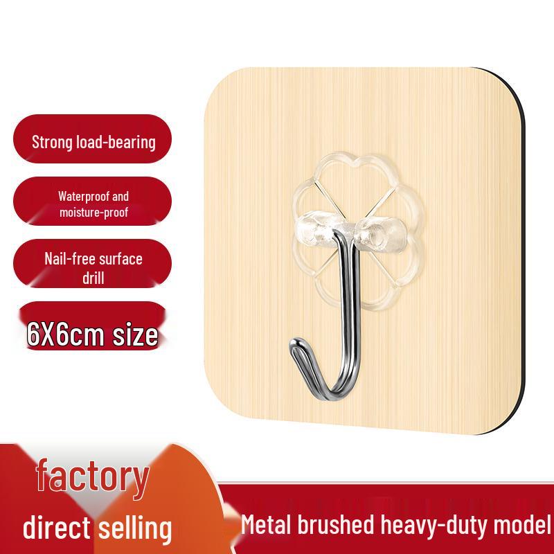 Transparent Traceless Adhesive Hook - Strong, Nail-Free Design