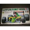 Tamiya 1/20 Lotus 102D (Häkkinen) (1/20 Grand-Prix-Sammlung: 20034)