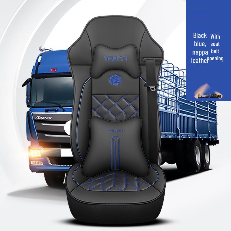 JAC Gallop Truck Seat Covers: Full Set for A5W/K5W, A5X/A5L/K7, A3/K5/A6