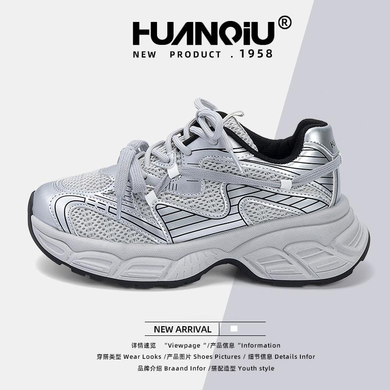 

Global Silver Daddy Shoes Women s ZHQ-XA397 Summer Breathable Increase Versatile Casual Explosive Daddy Shoes Women 35