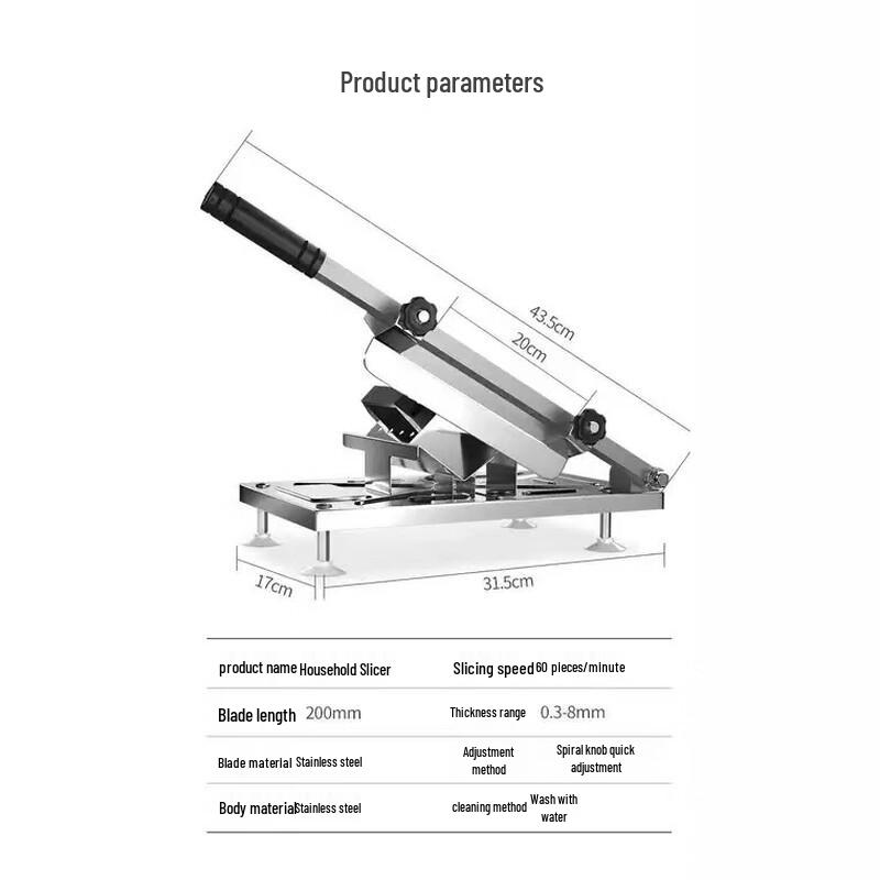 

Многофункциональная бытовая ломтерезка для мяса ZISIZ