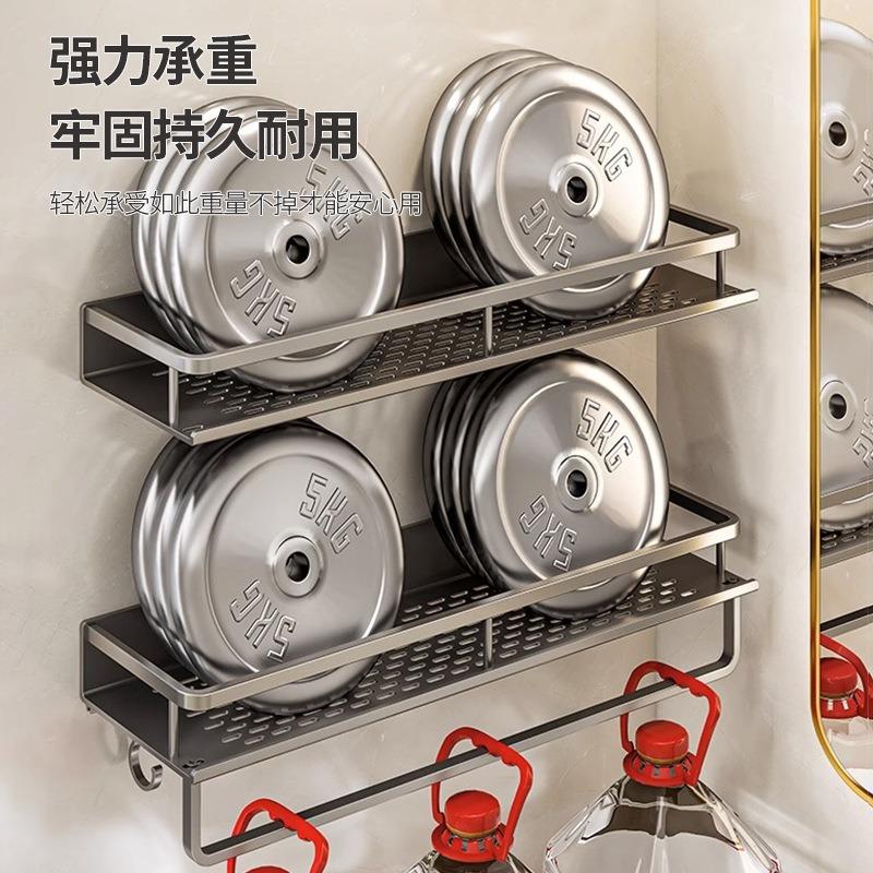 Toilet rack No punching Wash table Light luxury bathroom Wall-mounted toilet Toilet wall storage rack