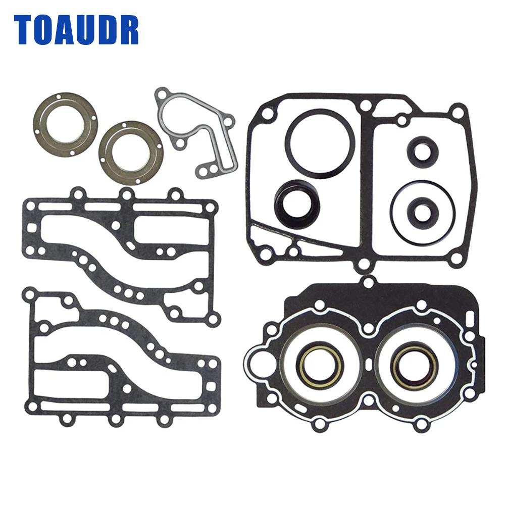 

63V-W0001 Full Top Gasket Kit for 9.9HP 15HP Outboard Motors 63V-W0001-01 чёрный