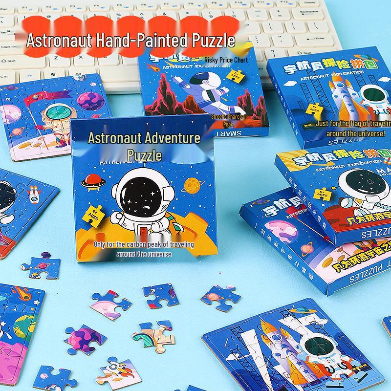 Kids' Classroom Award & Birthday Gift