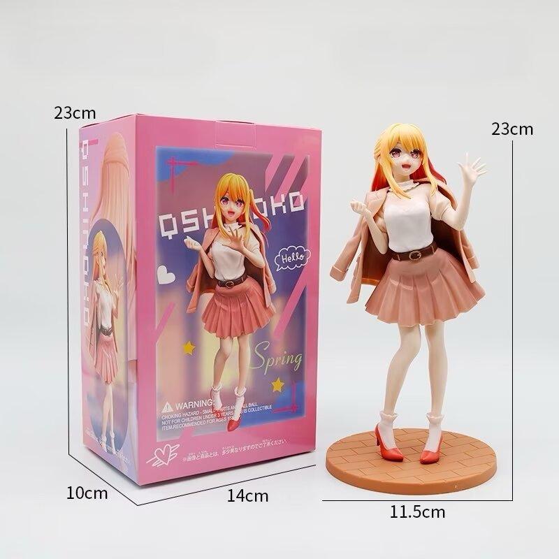 The Animated Version Of The Child I Pushed, Ruby, Dating Outfit, Two-Dimensional Beautiful Girl, Idol Girl Boxed Figure.