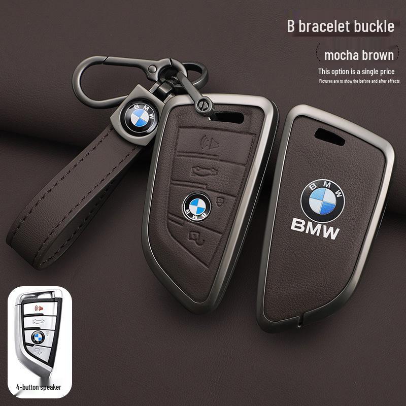 BMW Key Case: Metal Leather for 5 Series 530/525, X3, X5, 7 Series 740, High-End X7.
