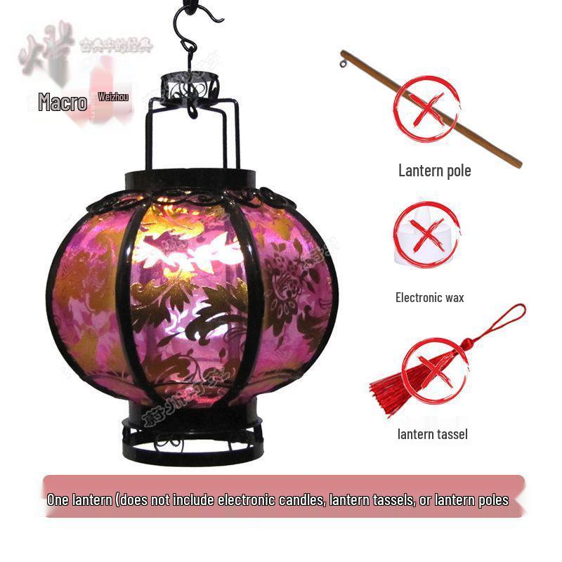 Retro Chinese Iron Art Lantern with Phoenix Tail Design