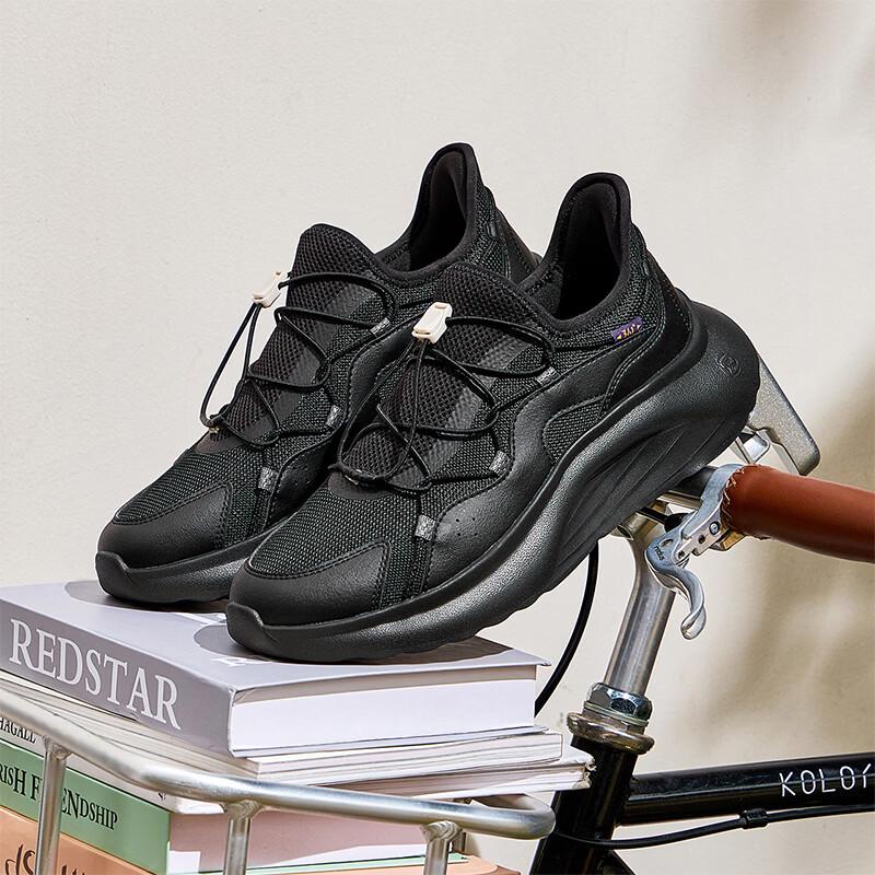 361° Men's Chunky Casual Sneakers