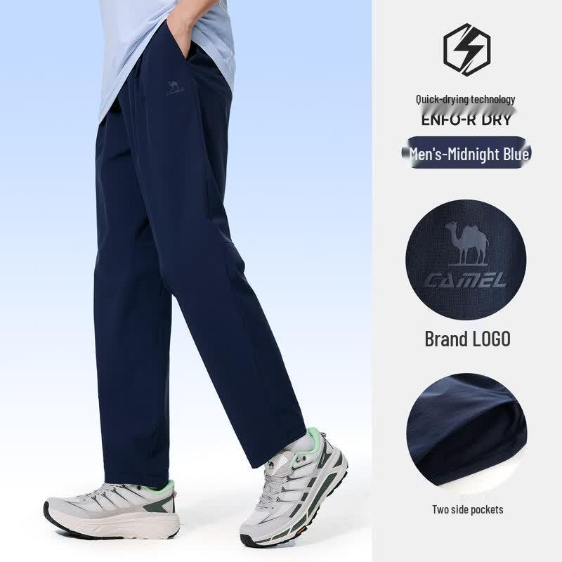 CAMEL Men s Woven Trousers L