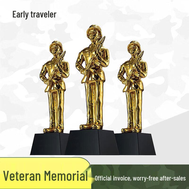 

Zao Xing Ke Retired Veteran Souvenir