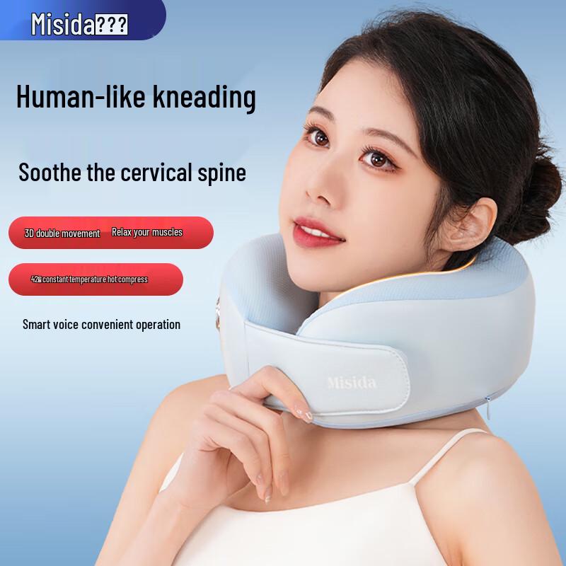 Misida Smart Voice Neck and Shoulder Massager Pillow