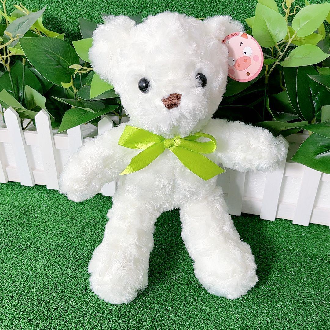 

New plush toy silk scarf bear 8 inch grab machine doll wedding throwing holiday gifts birthday gifts 28cm
