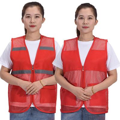 Mesh V-hals Vest Gewoon/Met Reflecterende Strepen Werkkleding Buiten Activiteiten Buiten